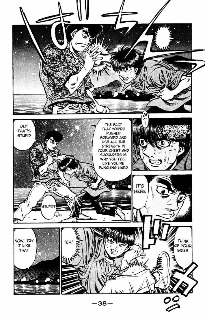 Hajime no Ippo: Fighting Spirit, Chapter 515 image 02